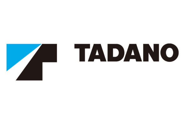 2015 Tadano ATF 70G-4